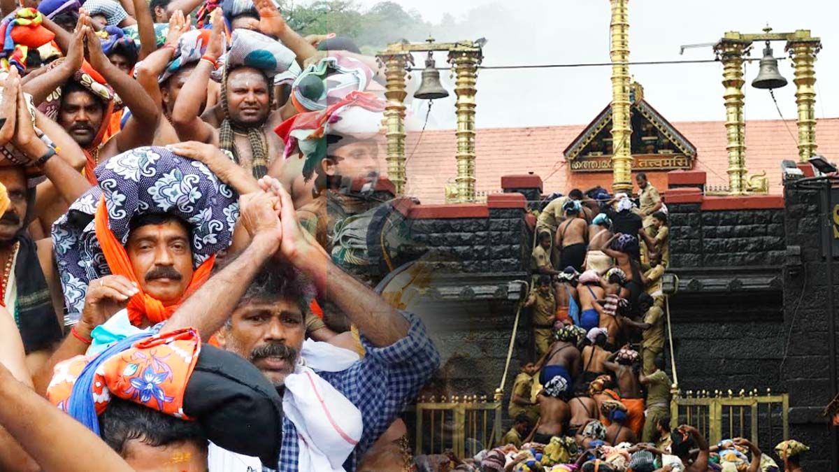 ആഗോള അയ്യപ്പ സംഗമം നടത്താൻ അനുമതി നൽകി ഹൈക്കോടതി