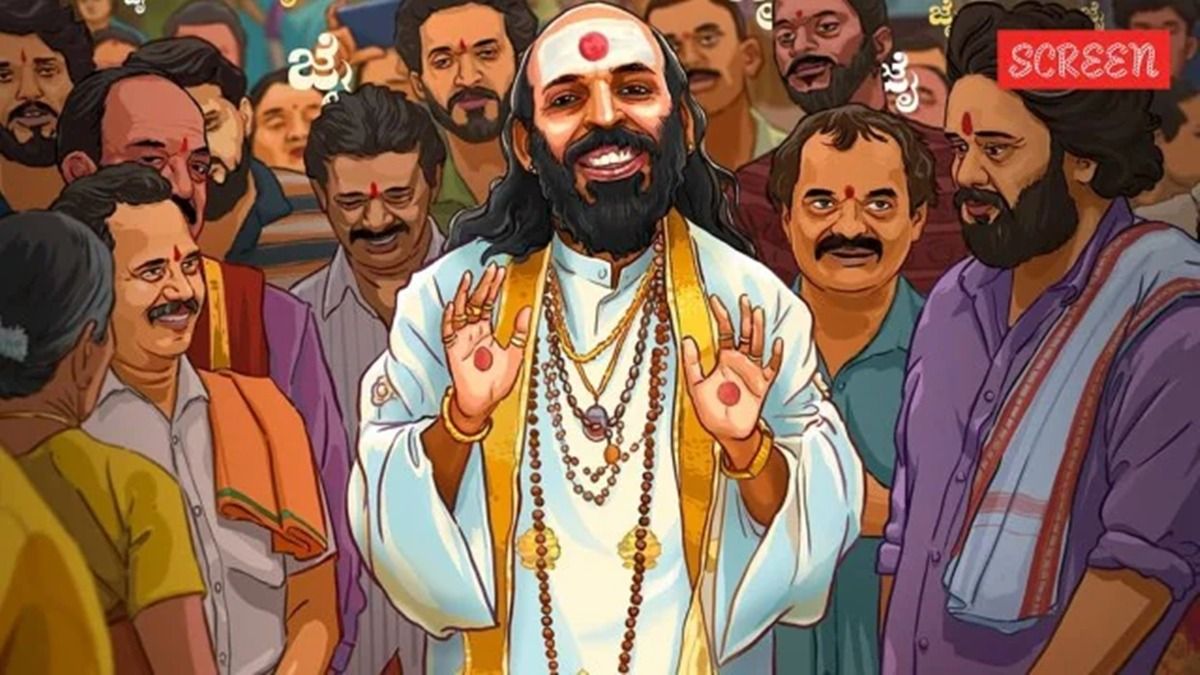 Su From So OTT: മനസ്സറിഞ്ഞു ചിരിക്കണോ?  സു ഫ്രം സോ ഒടിടിയിൽ കാണൂ