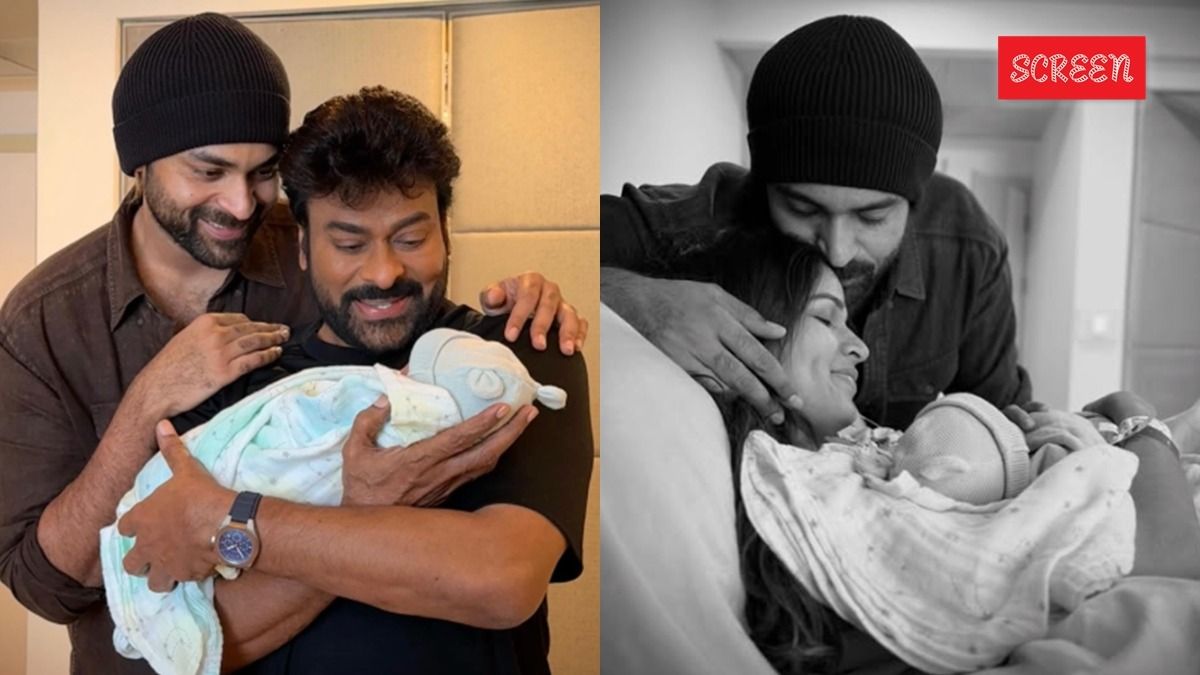 ആദ്യ കണ്മണിയെ വരവേറ്റ് വരുൺ തേജും ലാവണ്യയും; സന്തോഷം പങ്കുവച്ച് ചിരഞ്ജീവി