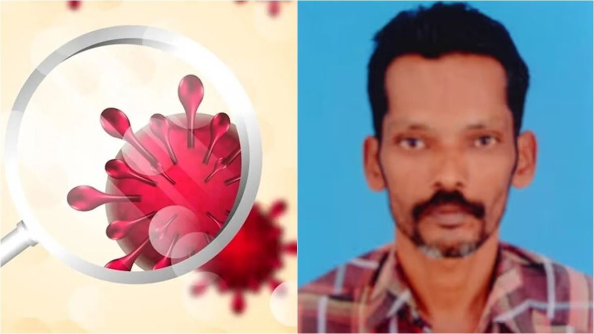 അമീബിക് മസ്തിഷ്ക ജ്വരം; സംസ്ഥാനത്ത് ഒരാള്‍ കൂടി മരിച്ചു