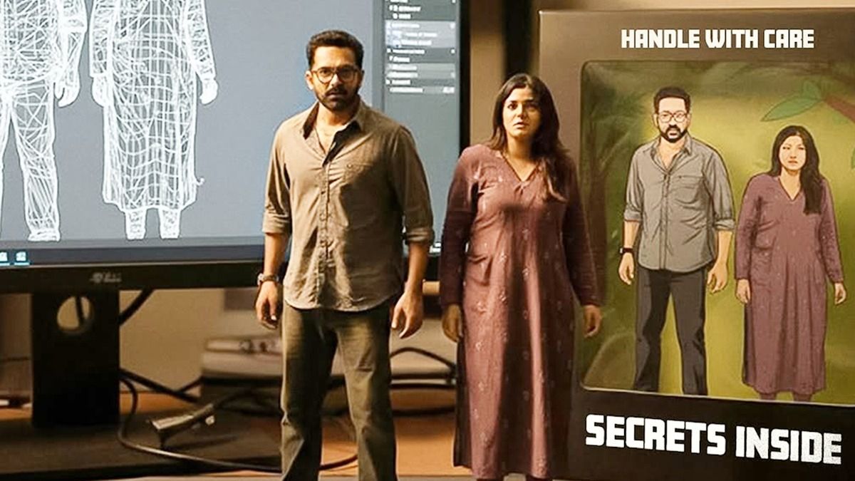 ട്രെൻഡിനൊപ്പം ഞങ്ങളും: മിറാഷ് അപ്ഡേറ്റുമായി ആസിഫ് അലി