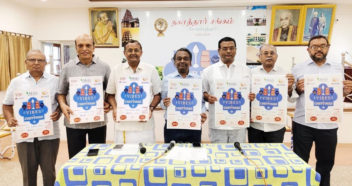 செட்டிநாடு உணவு திருவிழா - ShareChat