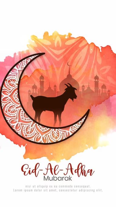 eid al adha 2025 wishes 696219