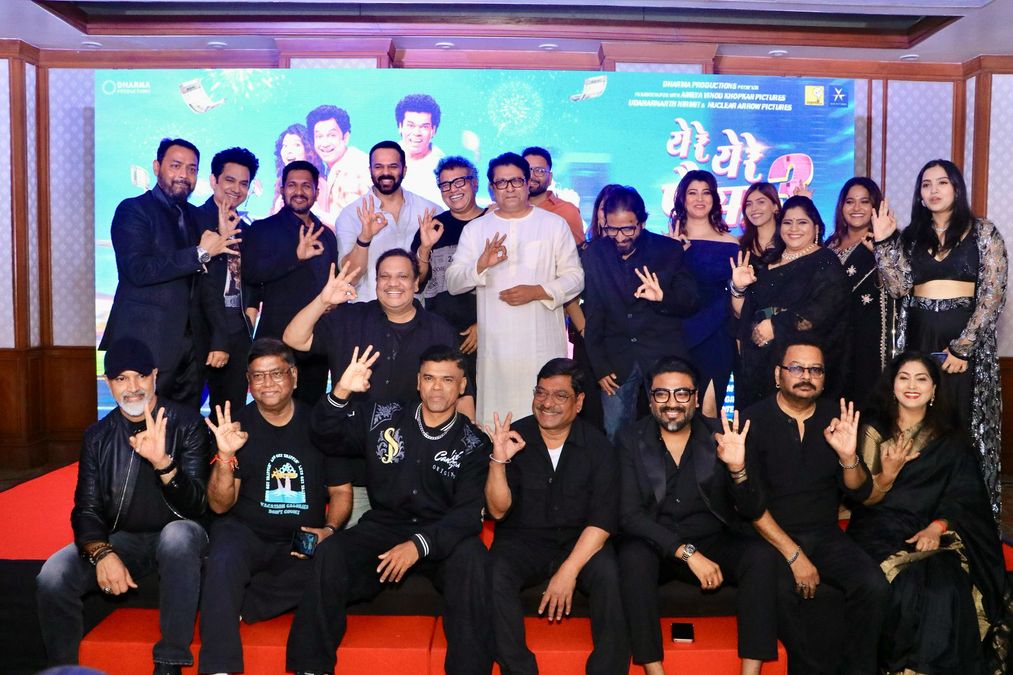 Raj Thackeray and Rohit Shetty launch the trailer of Ye Re Ye Re Paisa 3 –