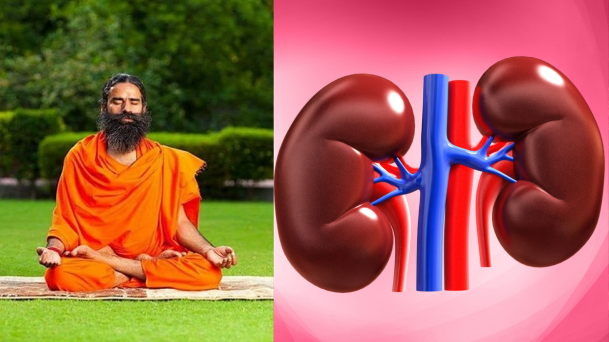Baba ramdev health tips: बाबा रामदेव ने बताए किडनी को स्वस्थ रखने के आसान उपाय