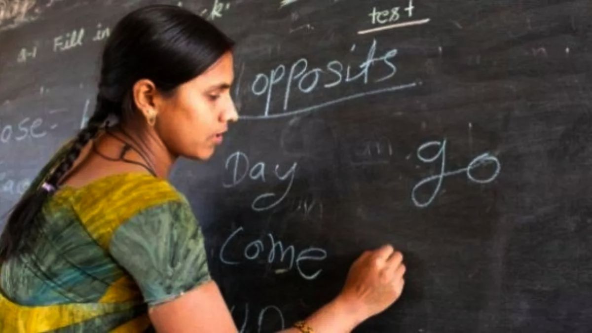 Up shikshak bharti: यूपी में शिक्षक भर्ती को लेकर आया नया आदेश, इस एक गलती से जा सकती है नौकरी