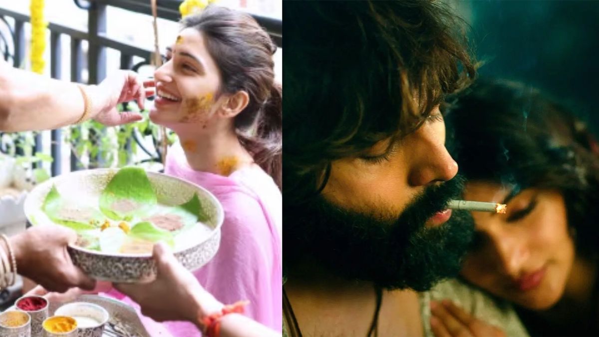 कार्तिक आर्यन के साथ फिल्म करते हुए शादी के बंधन में बंधी ये एक्ट्रेस? हल्दी की तस्वीरें हुई वायरल