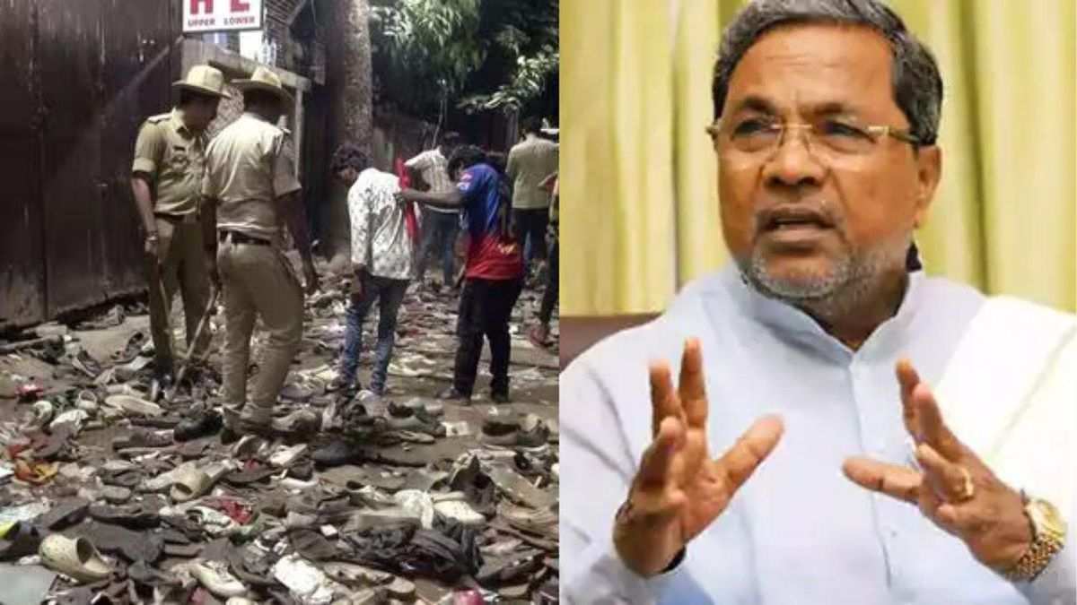 Sport : 'महाकुंभ में भी तो 50-60 लोग मरे थे', बेंगलुरु भगदड़ पर ये क्या बोल गए CM सिद्धारमैया #INA