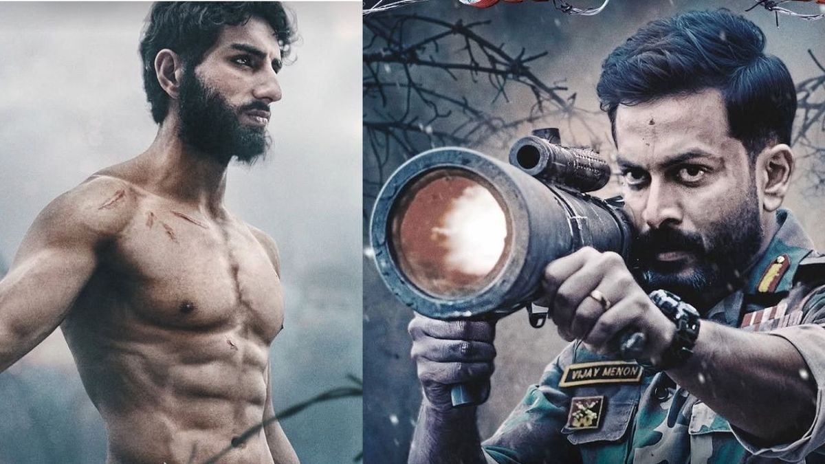 Sarzameen X Review: फिल्म में देशभक्ति, लेकिन कनेक्ट नहीं कर पाए लोग,  इब्राहिम की एक्टिंग पर उठे सवाल