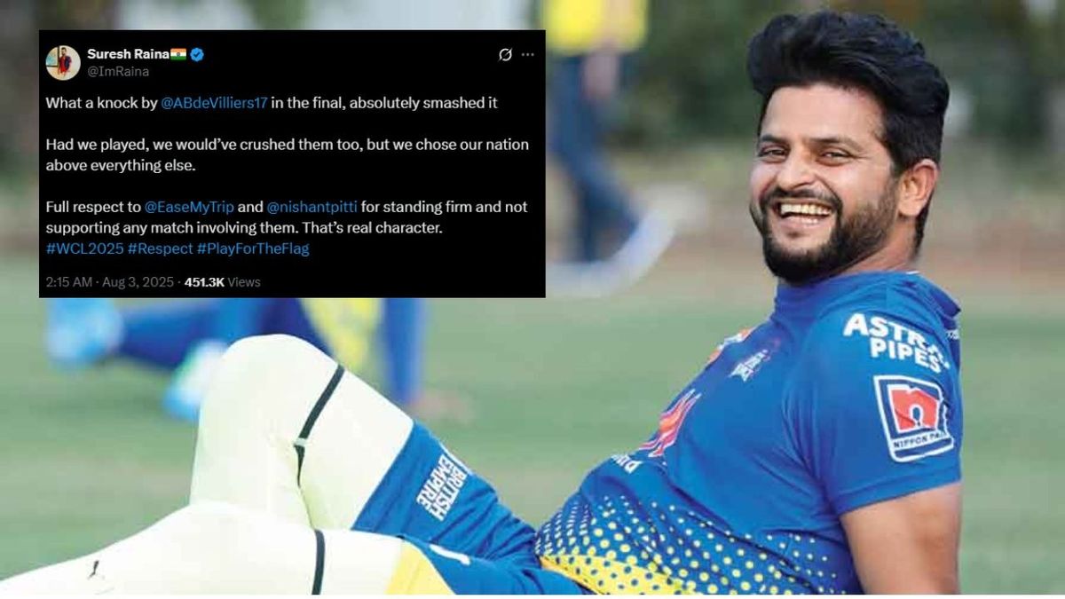 Sport : 'हम भी उन्हें कुचल देते', पाकिस्तान की शर्मनाक हार पर वायरल हुआ सुरेश रैना का पोस्ट #INA