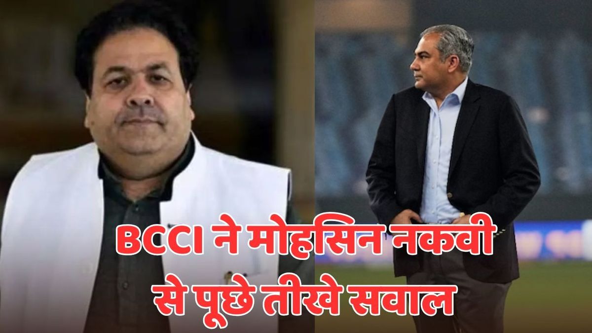 Sport : 'मैं वहां कार्टून की तरह खड़ा था', मीटिंग में BCCI के सवाल पर मोहसिन नकवी ने दिया ऐसा बयान #INA