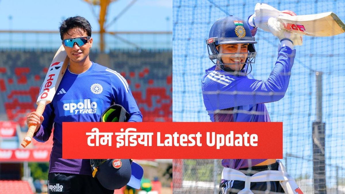Sport : Team India: चौथे T20I के लिए टीम इंडिया ने कसी कमर, BCCI ने शेयर की प्रैक्टिस से जुड़ी फोटोज #INA