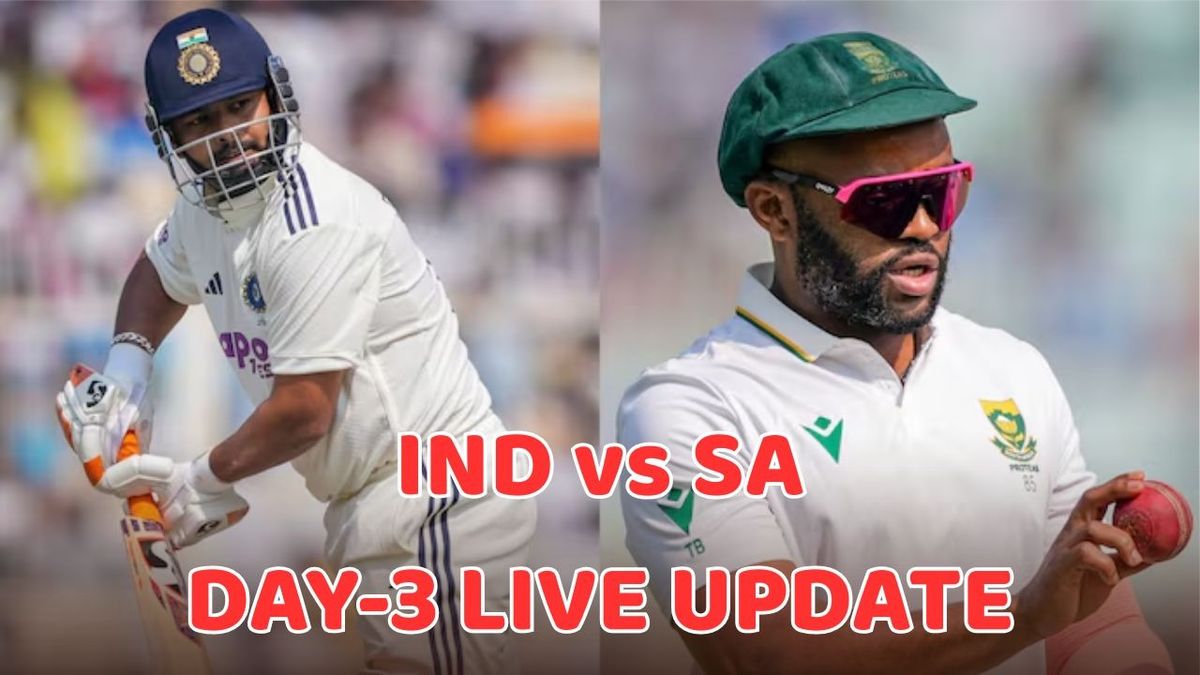 Sport : IND vs SA 2nd Test Day-3 Live Update: तीसरे दिन का खेल शुरू, केएल राहुल और यशस्वी जायसवाल क्रीज पर मौजूद #INA