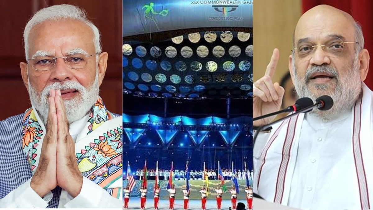Sport : "वसुधैव कुटुम्बकम की भावना के साथ…" पीएम मोदी और अमित शाह ने भारत को कॉमनवेल्थ गेम्स 2030 की मेजबानी मिलने पर दी प्रतिक्रिया #INA