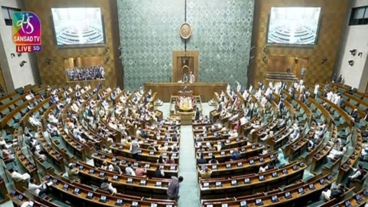 Parliament Winter Session: अब प्राइवेट कंपनियां भी शुरू कर सकती हैं न्यूक्लियर प्रोडक्शन…संसद में इस बार पेश होंगे ये 10 बिल