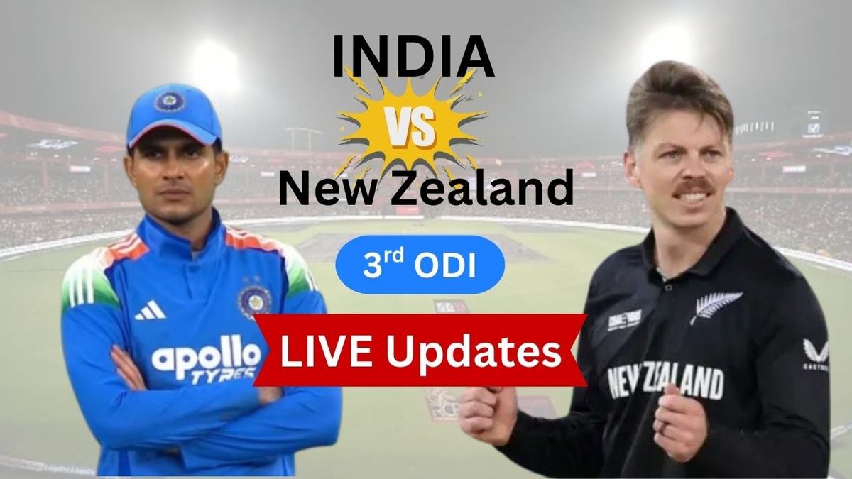 Sport : IND vs NZ 3rd ODI LIVE UPDATES: भारत और न्यूजीलैंड के बीच कुछ देर में होगा टॉस, जानिए कैसी होगी दोनों की प्लेइंग-11 #INA