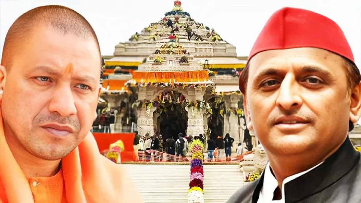 अयोध्यावासियों ने क्यों दिया bjp को झटका? समाजवादी पार्टी ने मार ली बाजी