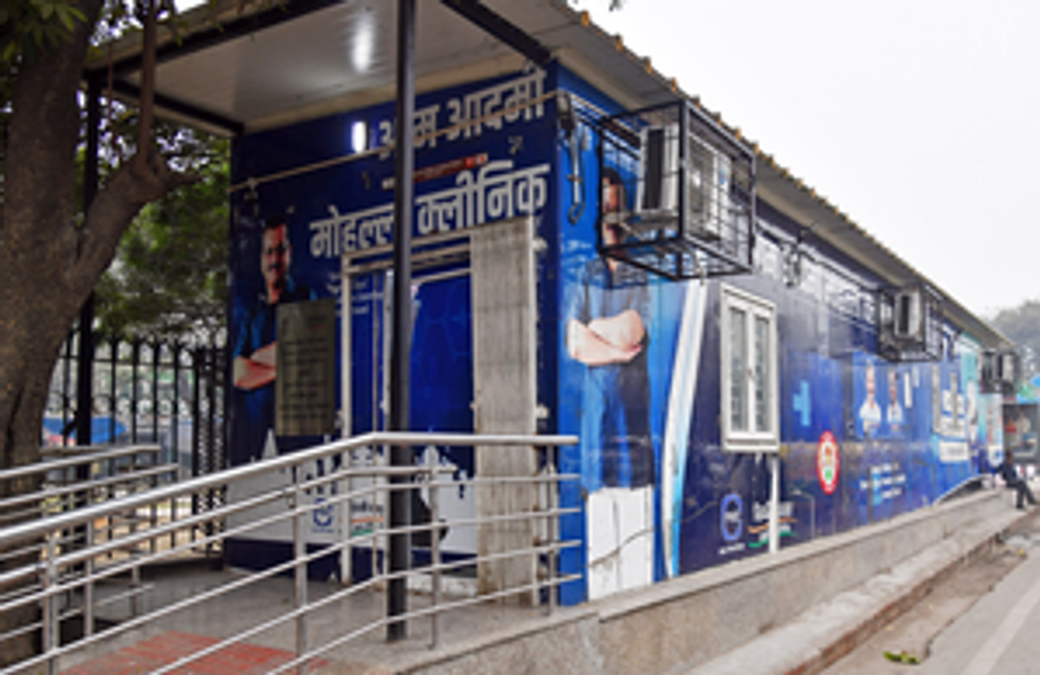 एक्शन मोड में दिल्ली सरकार, 'शहरी आयुष्मान आरोग्य मंदिर' में अपग्रेड होंगे मोहल्ला क्लीनिक