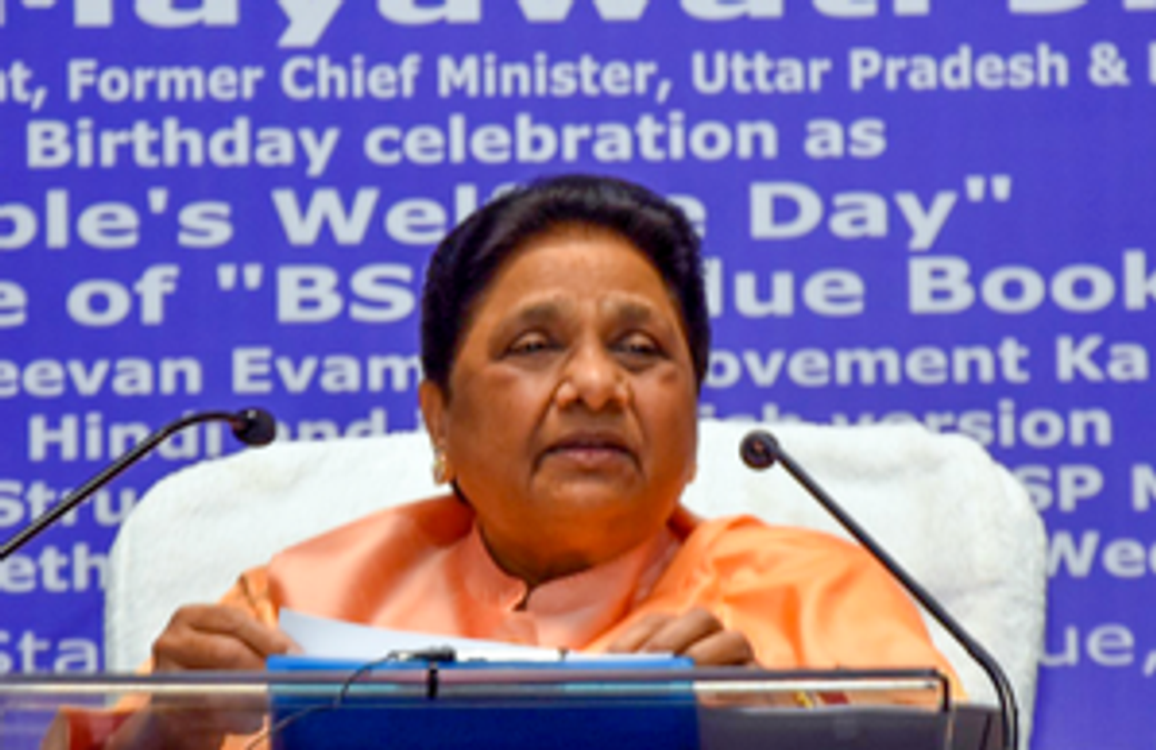 यूपी भाजपा सरकार का बजट भी पेट भरे मध्यम वर्ग के तुष्टीकरण वाला : मायावती