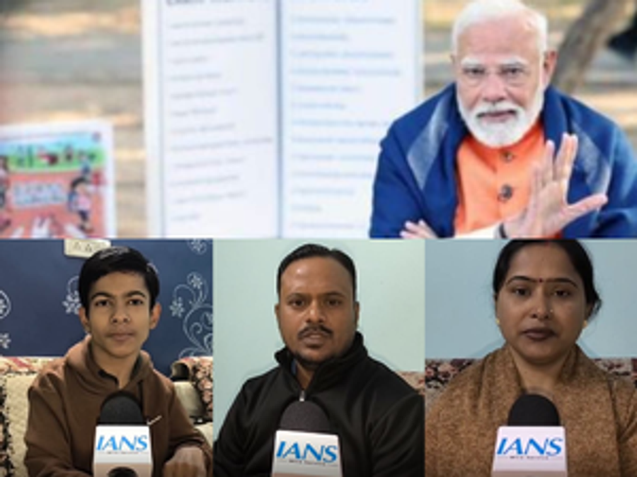 परीक्षा का डर हुआ खत्म, 'परीक्षा पे चर्चा' पर पीएम मोदी ने दिए उपयोगी टिप्स : 12वीं के छात्र वैभव कनौजिया