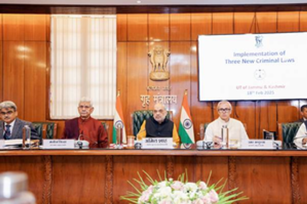 अप्रैल तक जम्मू-कश्मीर में नए आपराधिक कानूनों का पूर्ण कार्यान्वयन किया जाएगा सुनिश्चित : अमित शाह
