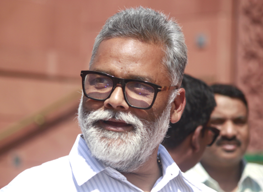 पीएम मोदी के बिहार दौरे से पहले पप्पू यादव ने पूछा- स्पेशल पैकेज का क्या हुआ?