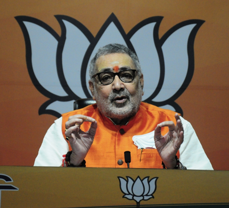 बिहार : गिरिराज सिंह ने 'स्वनिधि योजना' की सफलता को पीएम मोदी के दूरदर्शी नजरिए का प्रभाव बताया