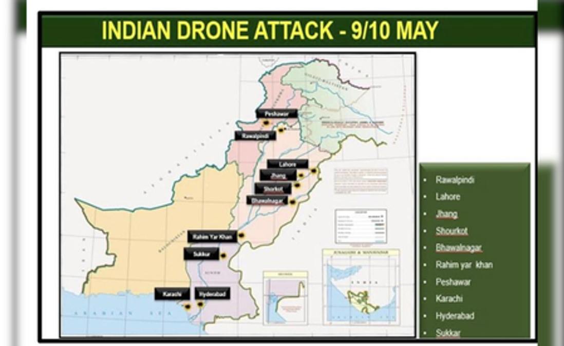 भारत ने पाकिस्तान के 9 से अधिक ठिकानों को पहुंचाया नुकसान, ऑपरेशन सिंदूर पर डोजियर में कबूलनामा