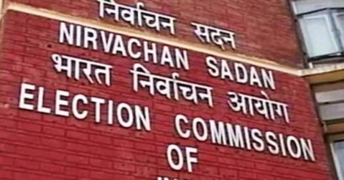 चुनाव आयोग करेगा मतदान प्रतिशत रुझान साझाकरण प्रक्रिया को अपग्रेड