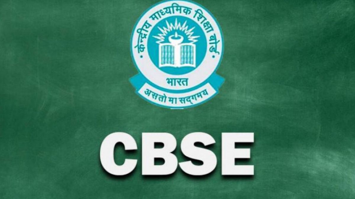 CBSE issues notice regarding direct admissions in class 10, 12 and ...