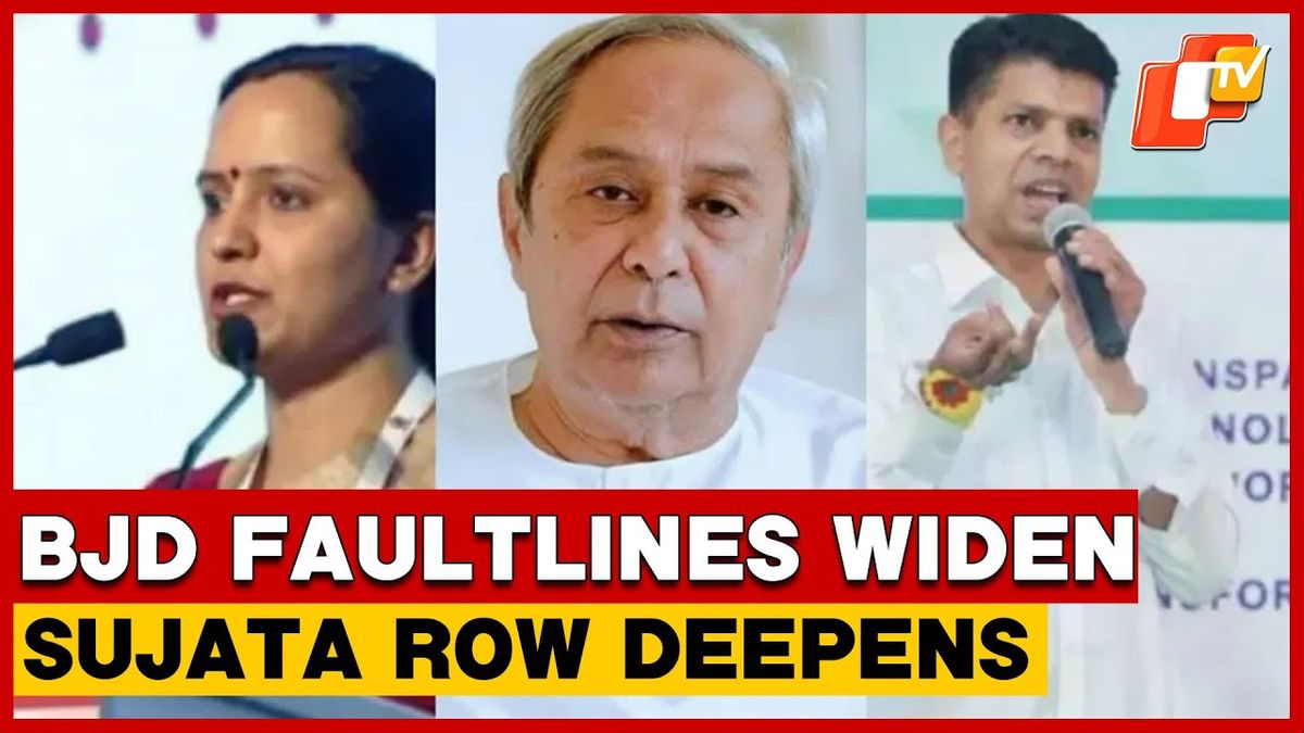 BJD Hanging By A Thread? Shreemayee Flags Rift Amid Sujata Karthikeyan ...