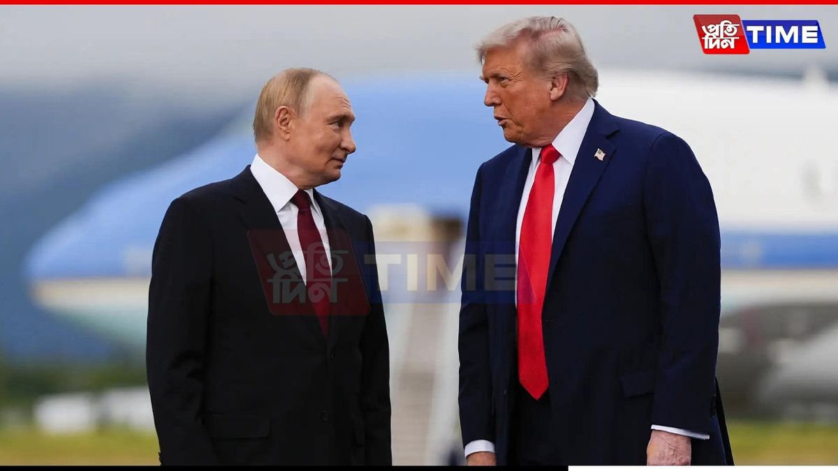 Trump-Putin Alaska Summit Ends Without Breakthrough on Ukraine