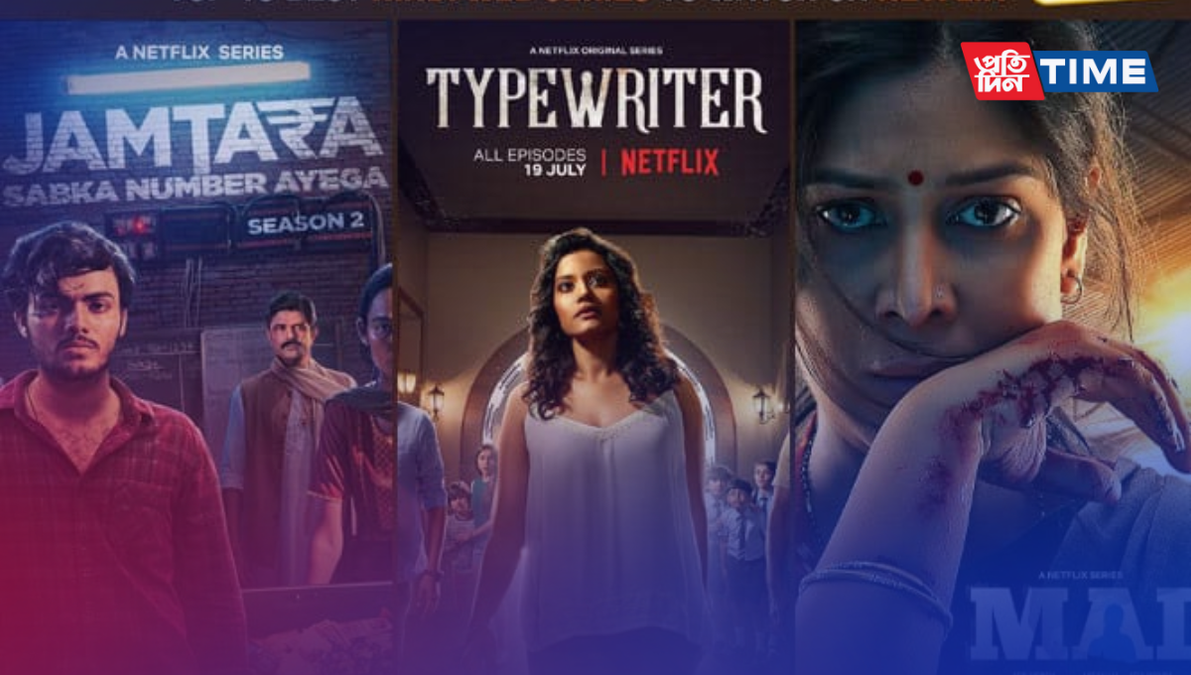 Movies Netflix Series List Hindi On Netflix All Time Best Indian
