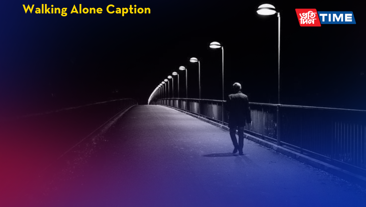 52 Walk Away Quotes For Strength While Moving Forwards (2025), image size:1191x675