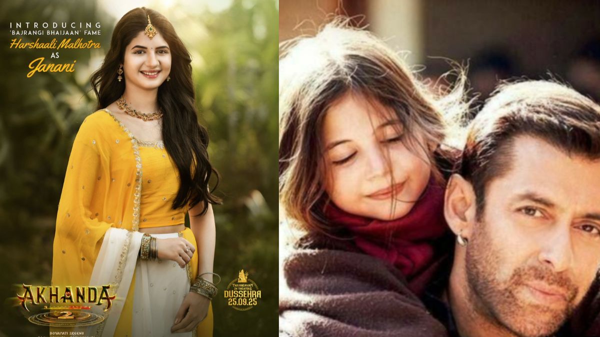 Akhanda 2: బాలయ్య 'అఖండ' లో "బజరంగీ భాయిజాన్" చైల్డ్ ఆర్టిస్ట్! ఇప్పుడు ఎంత  అందంగా ఉందో