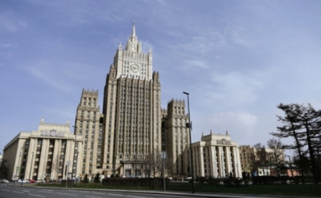 'Irresponsible, substantial blow to NPT regime': Russia condemns US