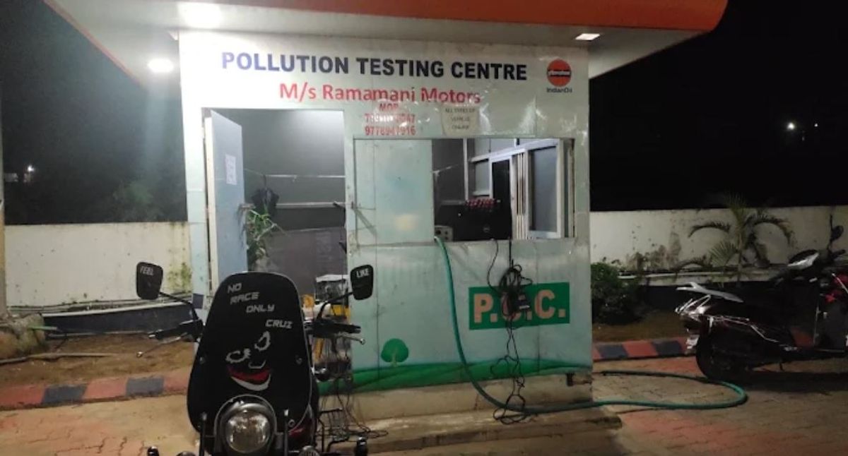 Odisha: Step-by-step guide to find your nearest vehicle pollution testing centre for obtaining PUC certificate