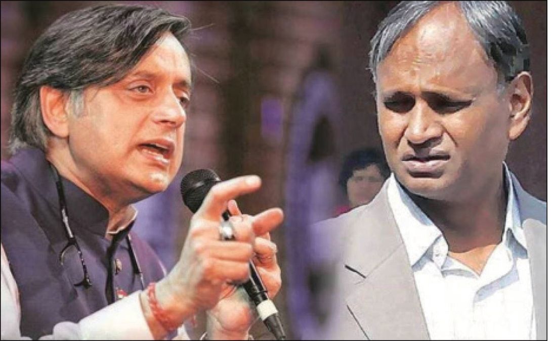କଂଗ୍ରେସରେ ମତଭେଦ ତେଜିଲା: ଥରୁରଙ୍କୁ ନିଶାଣ କଲେ ଉଦିତ ରାଜ, ବିଜେପିର ‘ସୁପର୍‌ ମୁଖପାତ୍ର’ କହି ସମାଲୋଚନା