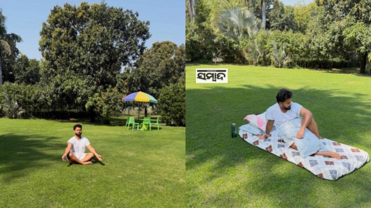 Rishabh Pant: ଛୋଟ କଥାରୁ ବଡ଼ ଖୁସି ଖୋଜୁଛନ୍ତି ପନ୍ତ