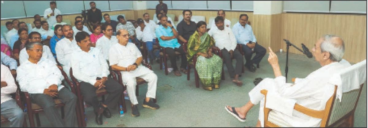 BJD: ଗୃହ ଅଚଳ କରିବ ବିଜେଡି