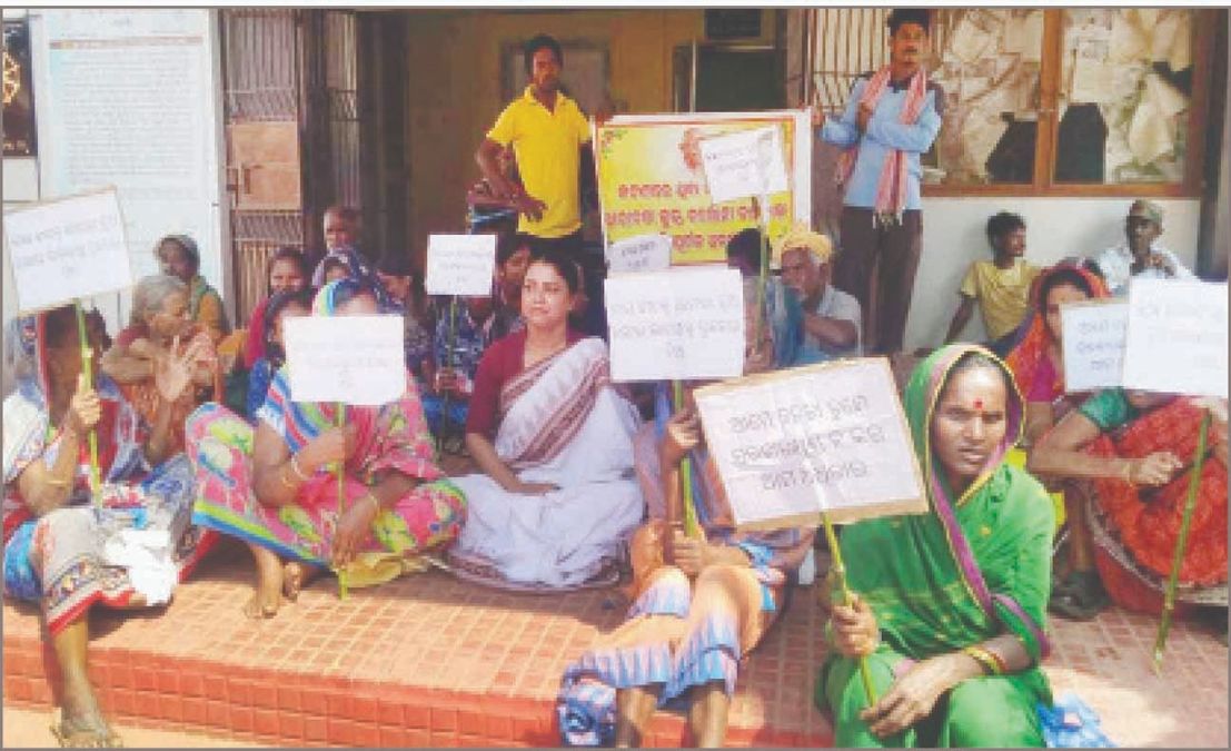 Darawati and Bapuji: ଧାରଣାରୁ ଉଠିଲେ ଧାରାବତୀ ଓ ବାପୁଜୀ କୁଷ୍ଠ କଲୋନିବାସୀ, ମିଳିଲା ନୂଆ ସ୍ଥାୟୀ କଲୋନି ଡିପିଆର୍‌