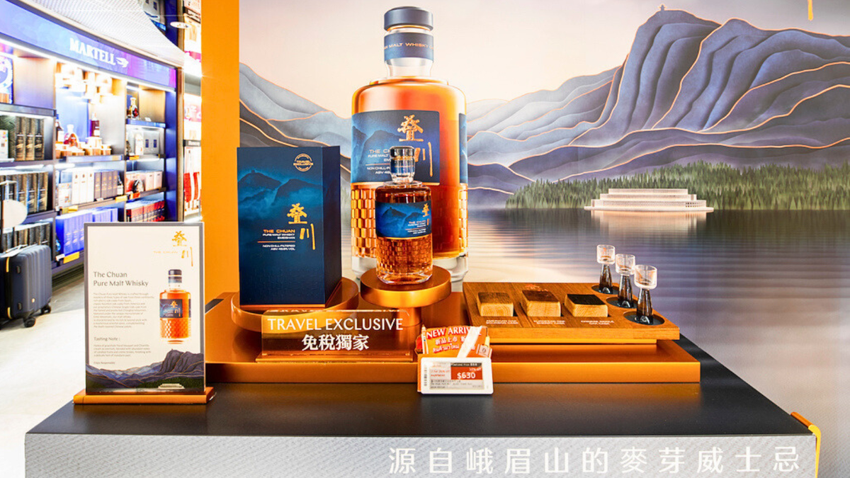 pernod ricard在旅行零售业中推出了Chuan