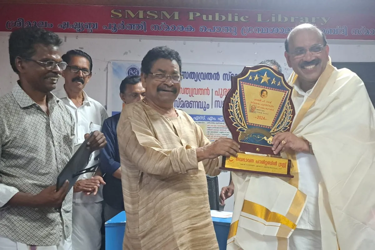 award CHERU13