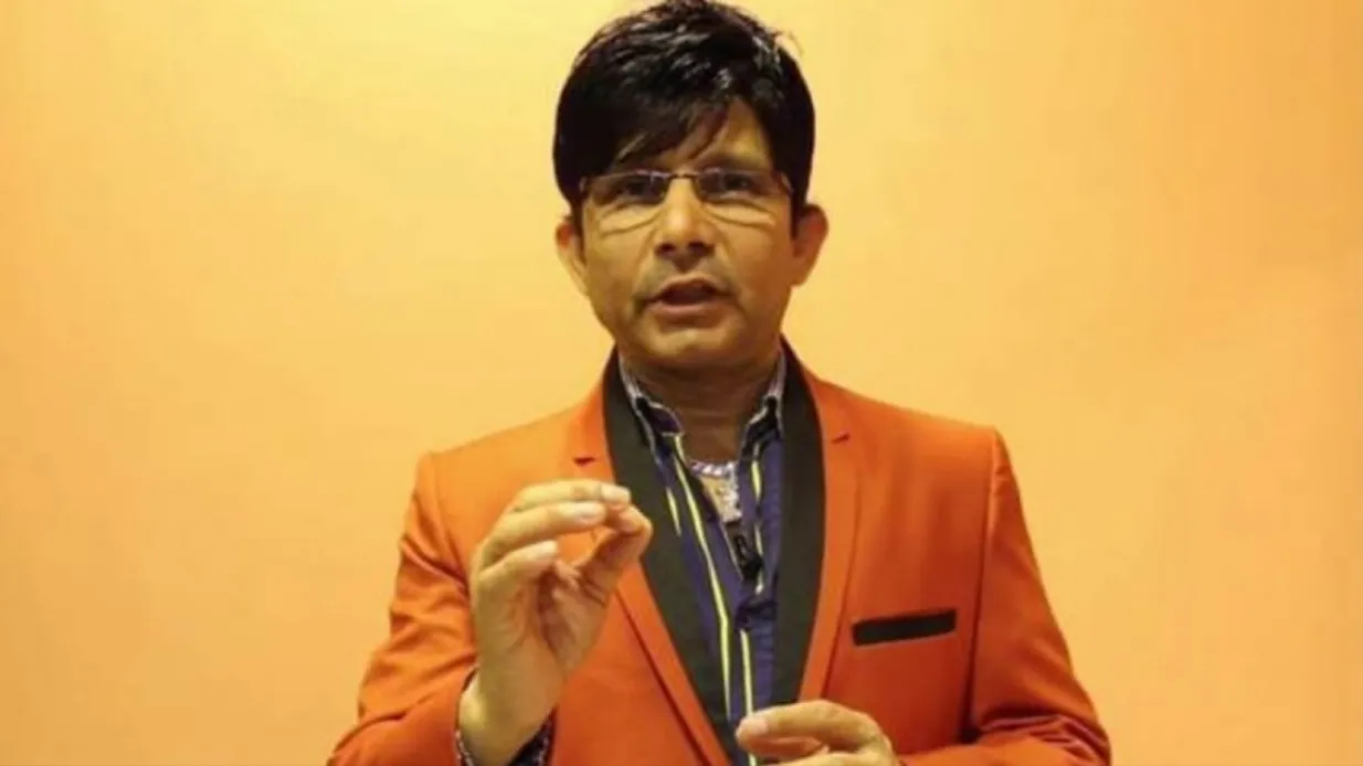 KRK 