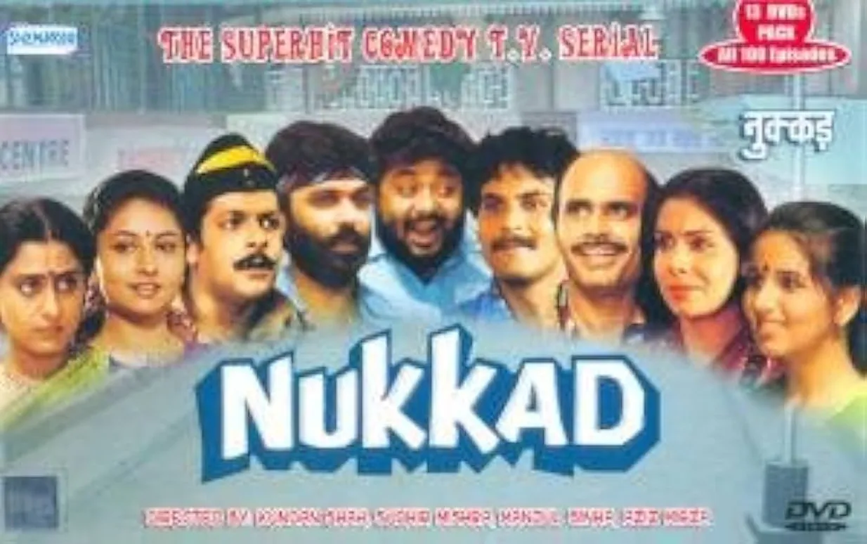 Nukkad: