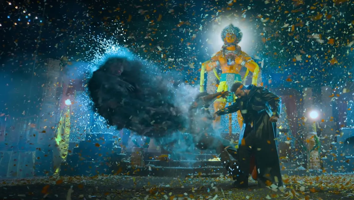 The Bhootnii
