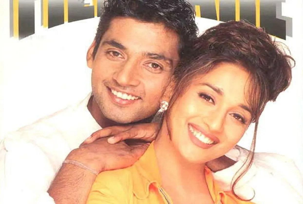 Madhuri Dixit Birthday Special Love Story 