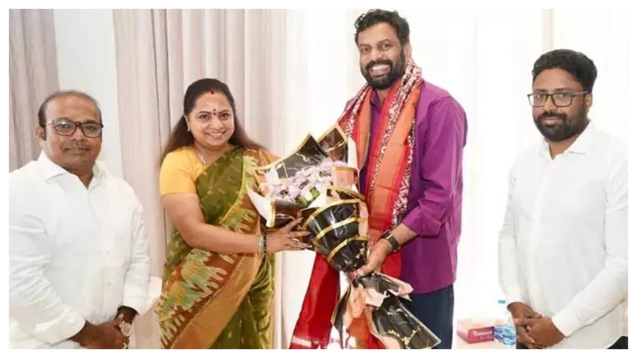 Kalvakuntla Kavitha