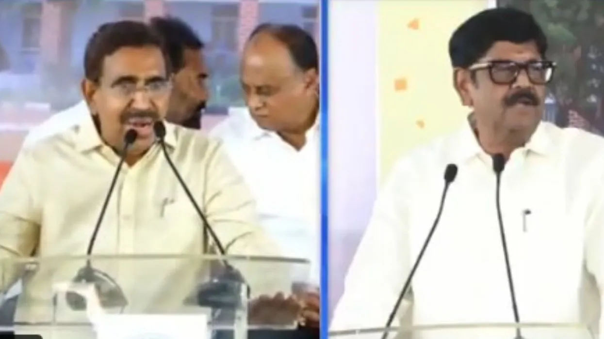 Narayana Vs Anam