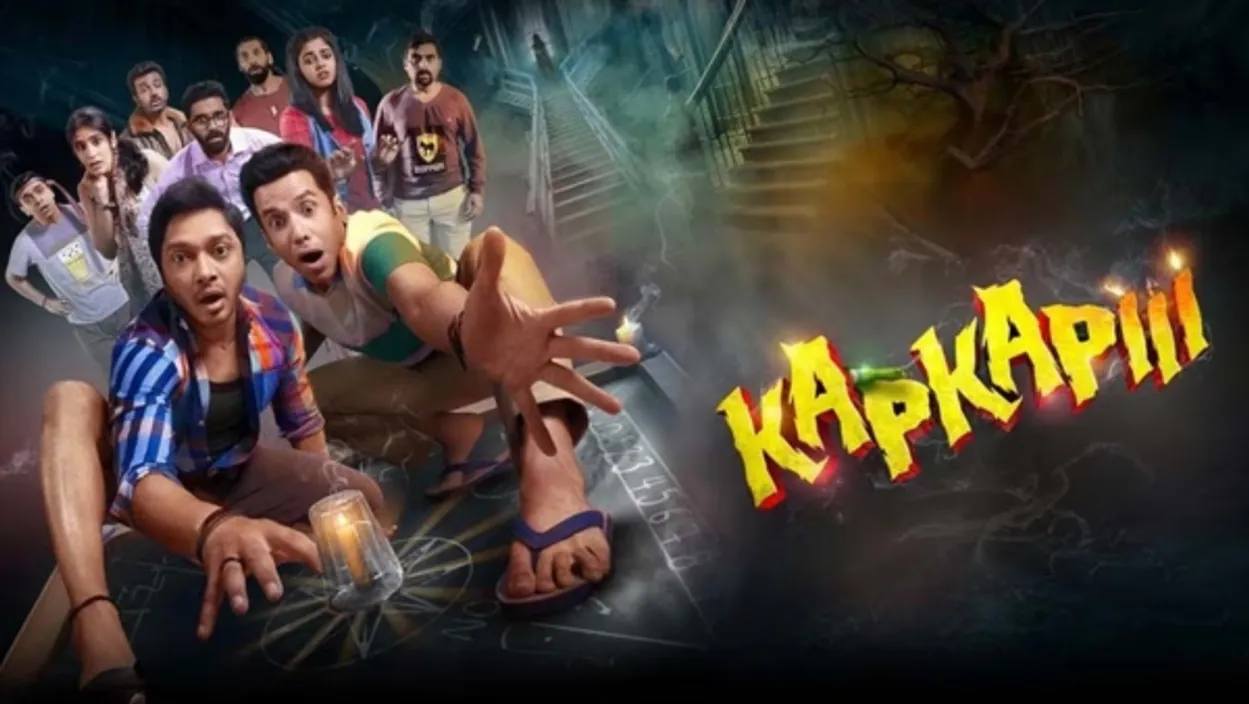 Kapkapiii Movie Review